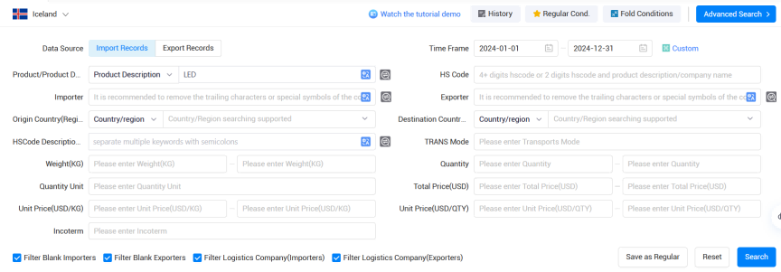 冰岛海关数据,ballbet贝博海关数据,海关数据