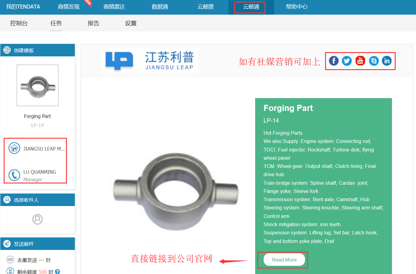 ballbet贝博,ballbet贝博数据,ballbet贝博平台,ballbet贝博海关数据,ballbet贝博软件