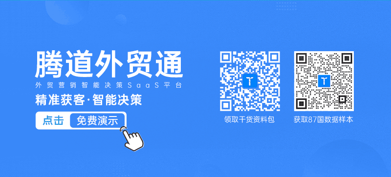 ballbet贝博,ballbet贝博外贸通,ballbet贝博数据